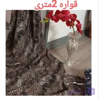 پارچه نخی جدید (کد 138)