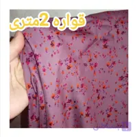 پارچه نخی (کد 168)