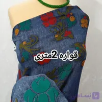 پارچه نخی (کد 198)