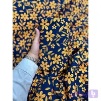 نخ دبی (کد 237)