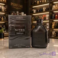 عطر ادکلن نیترو پلاتینوم100میل NITRO platinum