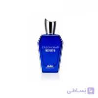عطر ادکلن کازاموراتی زرجف-زرژاف مفیستو جسیکا 100 میل
