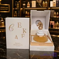 عطر ادکلن کنایت چک میت100میلKNIGHt CHECKMATE