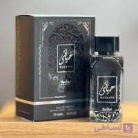 عطر ادکلن حیاتی جسیکا 100 میل