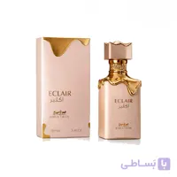 عطر ادکلن جسیکا اکلیر 100 میل