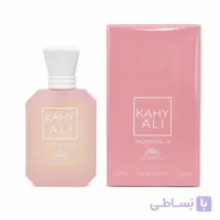 ادکلن کایلی مارشمالو60میل جسیکا تواینkail