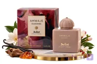 عطر ادکلن گایدنس 100 میل جسیکا