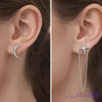 گوشواره مجلسی Stainless Steel مدل ستاره قطبی