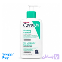 ژل شستشوی فومینگ سراوی (CeraVe) مخصوص پوست نرمال تا چرب ۲۳۶ml