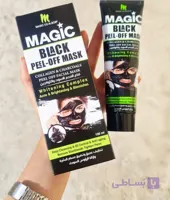 ماسک زغال MAGIC