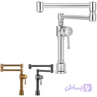 شیر ظرفشویی شوان مدل تای کروم