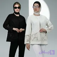 کت مجلسی مدل آیسل