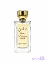 ادکلن محاسن کریستال شرکت لطافه حجم ۱۰۰ میل