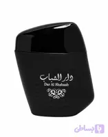 ادکلن دار الشباب ارض الزعفران حجم ۱۰۰ میل