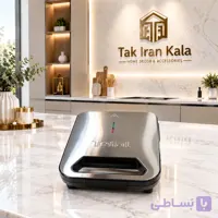 ساندویچ ساز تفال بدنه استیل اسنک ساز توان 1600 وات