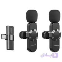 میکروفون یقه‌ای Porodo Audix Pro Dual