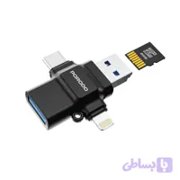 مبدل پورودو Porodo 4-in-1 OTG Adapter