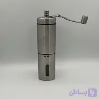 آسیاب دستی