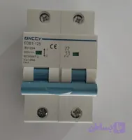کلید مینیاتور دوپل 125A DC برند ONCCY