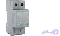 سرج ارستر DC دو پل ۶۰۰ ولت سانتری (DC SPD SUP2H6-PV 2P 600V 20-40KA)