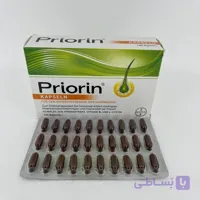 پریورین