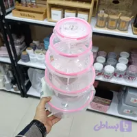 ظرف نگهدارنده غذا 5 تیکه