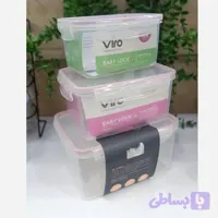 سرویس سه تیکه ظرف در دار ویرو