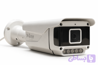 دوربین مداربسته Q.eye - کیوای IP 8 MB