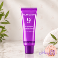 ضدآفتاب شماره ۹ نامبوزین - Numbuzin No.9