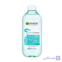 میسلار واتر گارنیر مدل Saf & Temiz مناسب پوست چرب 400 میل اورجینال