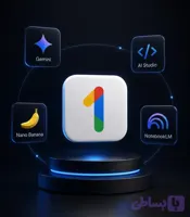 Google Veo | اشتراک ویدیوسازی گوگل 18 ماهه (individual — گارانتی تا آخرین روز اعتبار)