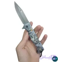 چاقو جیبی برونینگ طرح گرگ و عقاب کد 01