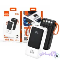 پاوربانک سان‌پین مدل SPD-518 ظرفیت 30000