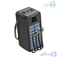 پاوربانک خورشیدی 50 هزار اورجینال برند ،yosonda مدل Y-P79️