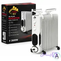 شوفاژ برقی توربو مکس مدل TBX- 2600 وات 2600 وات - توربو مکس