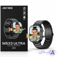 ساعت هوشمند JSYES MS33 ULTRA سیم‌کارت‌خور