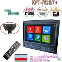 فایندر تصویری 7 اینچ چند کاره مدل V8 Pro2 T2