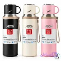 فلاسک AEON ظرفیت 750 میلی‌لیتر مخصوص نوشیدنی گرم و خنک