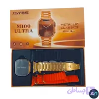 ساعت هوشمند JSYES M100 ULTRA طلایی