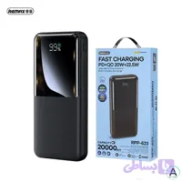 پاوربانک 20 هزار ریمکس RPP-623