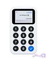 دستگاه دایرکت