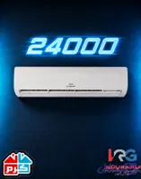کولر گازی اینورتر کازوکی 24000 سرمایش گرمایش