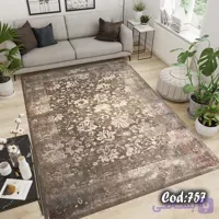 روفرشی کشدار جنس مخمل دردوطرح پرفروش