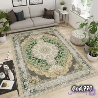 روفرشی کشدار مخمل رنگ کرم