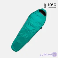 کیسه خواب فورکلوز مدل FORCLAZ MT500