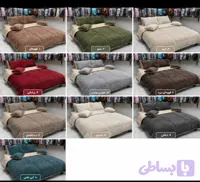 روتختی تدی حصیری دونفره ترک