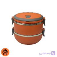 ظرف غذا دو تکه استیل