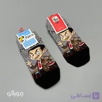 جوراب مچی نخ پنبه پاتریس مدل مستربین