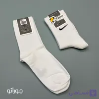 جوراب ساقدار نخ پنبه پاتریس مدل کشدار سفید