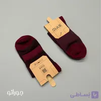 جوراب ساقدار نخ پنبه کالات مدل رینگ ریز